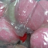 神聖な食べ物　～　石鎚神社　～
