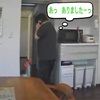 冷蔵庫です　冷えてます