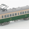 鉄道コレクション　叡山電車デナ２１型Ａ（１２５号車）