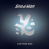 Snow Man LIVE TOUR 2022 Labo.(初回盤)(Blu-ray3枚組) [Blu-ray]	 が入荷予約受付開始!!