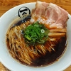 ７ヶ月ぶりの らぁ麺 きむら