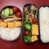 先週のお弁当