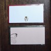 大人っぽいメッセージカード