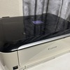年賀状制作の前にプリンタートラブル！