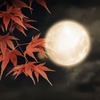 2018年10月25日満月のスピリチュアルメッセージ