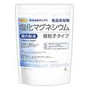 マグネシウム