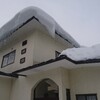 雪下ろし最終日