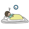 過眠症に関する雑学