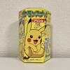 ポケモンスナック プリン味 ピカチュウだらけのパッケージで新発売