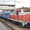 第2511列車　「　【速報版】12系PPとなった松永訓練を狙う 2023・11月 山陽撮影遠征　」