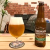 Coronado Islander IPA