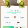 トレミルで何ちゃってインターバル