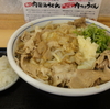 角中うどん