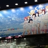 Aqours×渋谷ジャック２