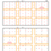 学研パズル　超難問ナンプレ＆頭脳全開数理パズル7・8月号　Ｑ70 75の回答