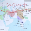 佐藤幸夫の中国史