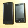  iPhone 5がやっと来た