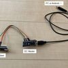 Arduino で I2C / I2C コマンドの使用例と解説