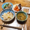 いつの間にか金曜日だけど寝坊した。