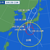 台風10号接近中！