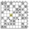 【将棋】棒銀戦法② ▲3五歩に△6五歩の変化【vs四間飛車】