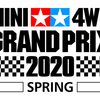 ミニ四駆作ってみた〜その380 「2020スプリングカップ」