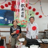 心の花　敬老会とお誕生日会。