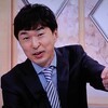2025年毎日王冠の調教プロファイル［競馬道OnLine編］