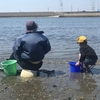 潮干狩りへ行きました