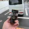 午前中はパウチエサを買いに唐木田のDCMへ