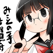 宇城はやひろのぽけ日記