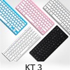 Bluetoothハングルキーボード＜MUSES KT3 ワイヤレスミニキーボード＞を使ってみた