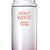 【ASTALIFT WHITE】美白ケアライン　使用感と成分分析