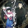 感想：アニメ（新番組）「シュタインズ・ゲート ゼロ」第１話「零化域のミッシングリンク」