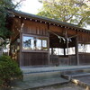 今年の初詣は近所の神社めぐり