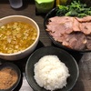 2018年度食い納めは相模大野『クックら』でガッツリ満腹つけ麺大盛りに舌鼓‼️