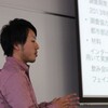 向後ゼミ研究発表会ぶじ終わりました。ゼミ生の皆さん、お疲れさまでした。