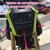 【ホンダ グロム カスタム】ヘッドライトの取り外し方法！！