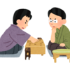 将棋と小説