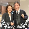 【 2泊3日も大丈夫★ 11/1～4 ◇ 光田先生＆由美さんと行く　南阿蘇～高千穂 霊性の岩戸開きの旅 】
