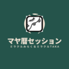 ミラクルtakaの「今ここマヤ暦セッション」今日はキン31青い猿青い手音5の1日です