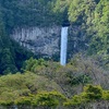 水は落ちるところまで落ちるが、熱を帯びて蒸発し、再び浮上