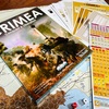 【Operational Combat Series】「Crimea : Conquest & Liberation」(そして祝「OCS:Luzon/Operational Matters vol.2」予約開始)