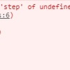 Uncaught TypeError: Cannot read property 'step' of undefined