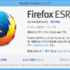  Firefox ESR 52.3.0 