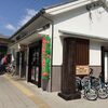 「松月堂」と「大滝茶屋」