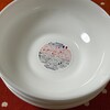 春のパンまつりのお皿交換に行ってきた