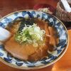 山形市　峠の茶屋　茶屋ラーメン＆なっとう餅セットをご紹介！🍜