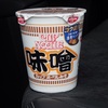 カップめんと古道具