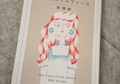 【つぶさにミルフィーユ/森博嗣】読んだよ/計算型と発想型